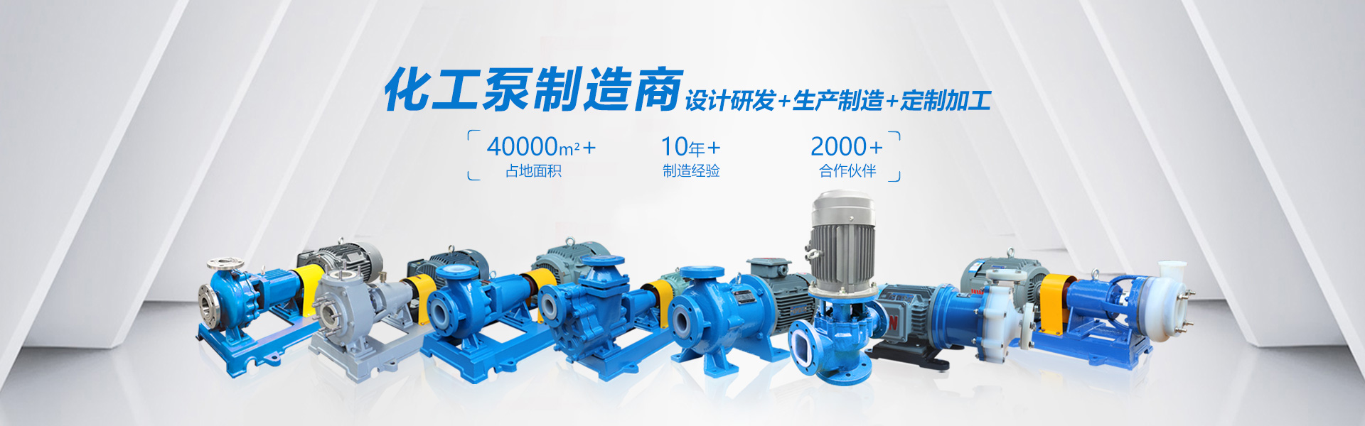 山東天諾工程機(jī)械有限公司