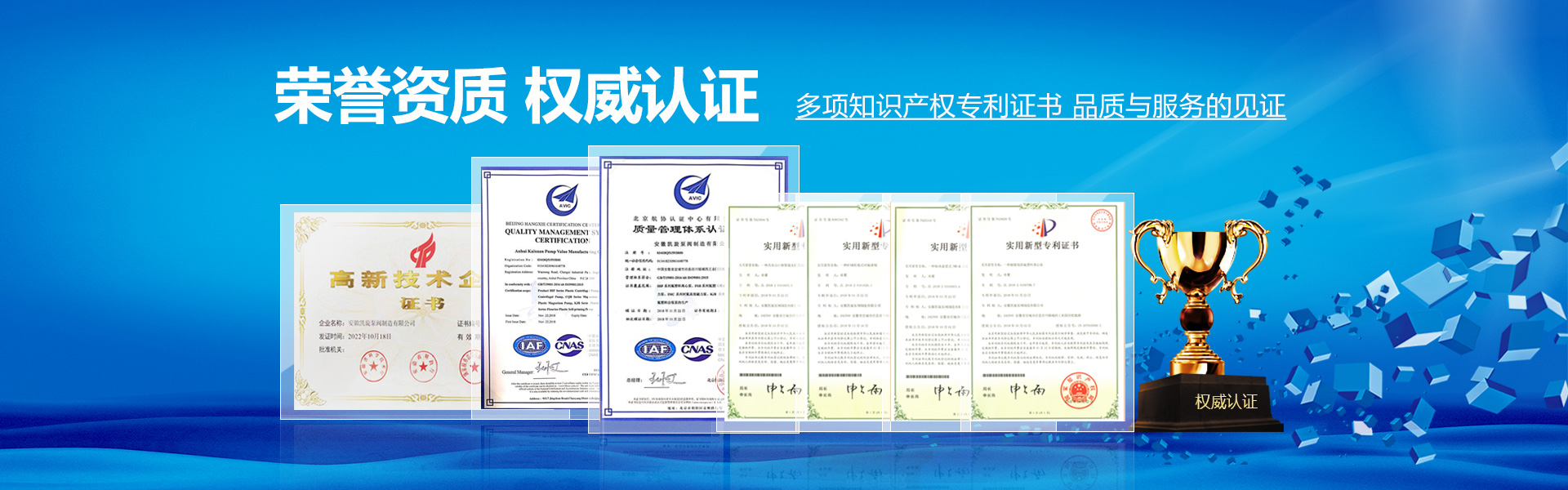 山東天諾工程機(jī)械有限公司