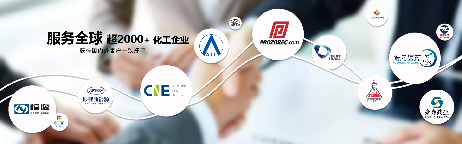 山東天諾工程機(jī)械有限公司