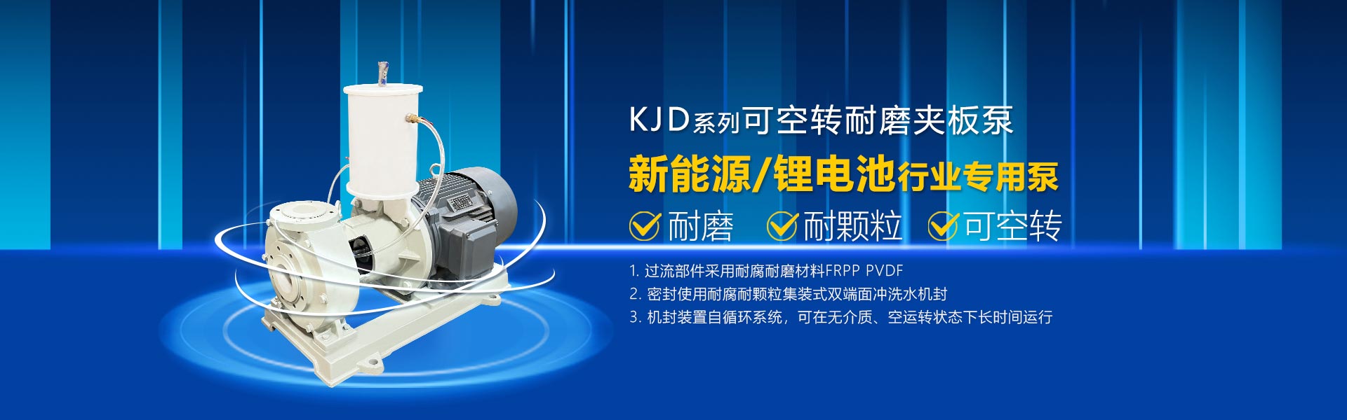 山東天諾工程機(jī)械有限公司